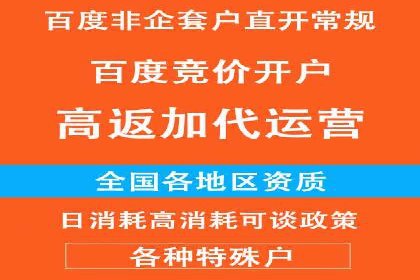电商平台信息流广告的个性化推荐技术及应用案例