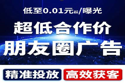 从零开始：百度推广开户的详细步骤及案例分析